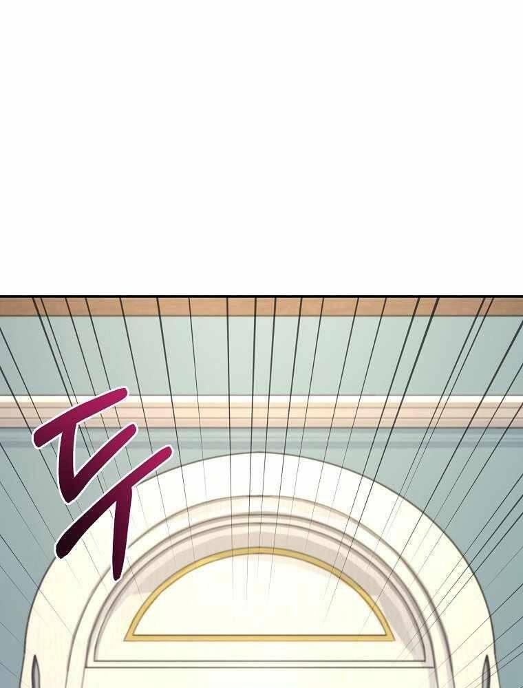 Người Mới Này Quá Mạnh - Chương 13