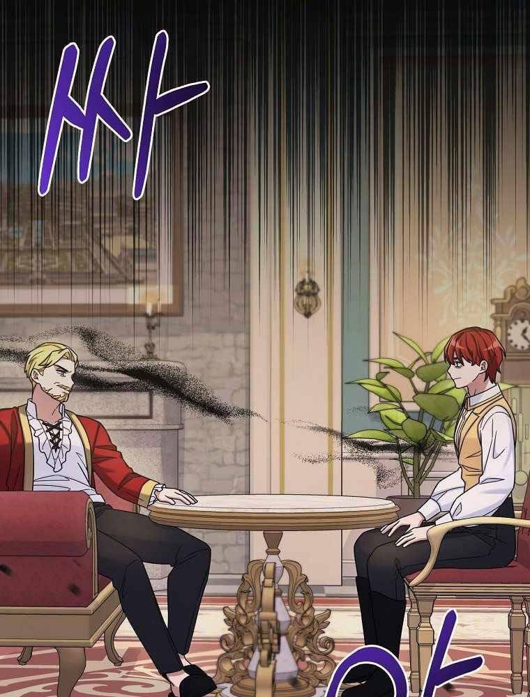 Người Mới Này Quá Mạnh - Chương 13