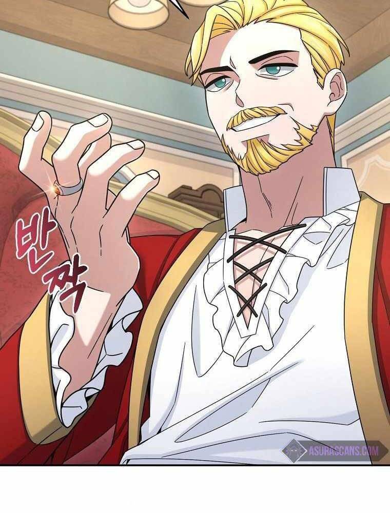 Người Mới Này Quá Mạnh - Chương 13