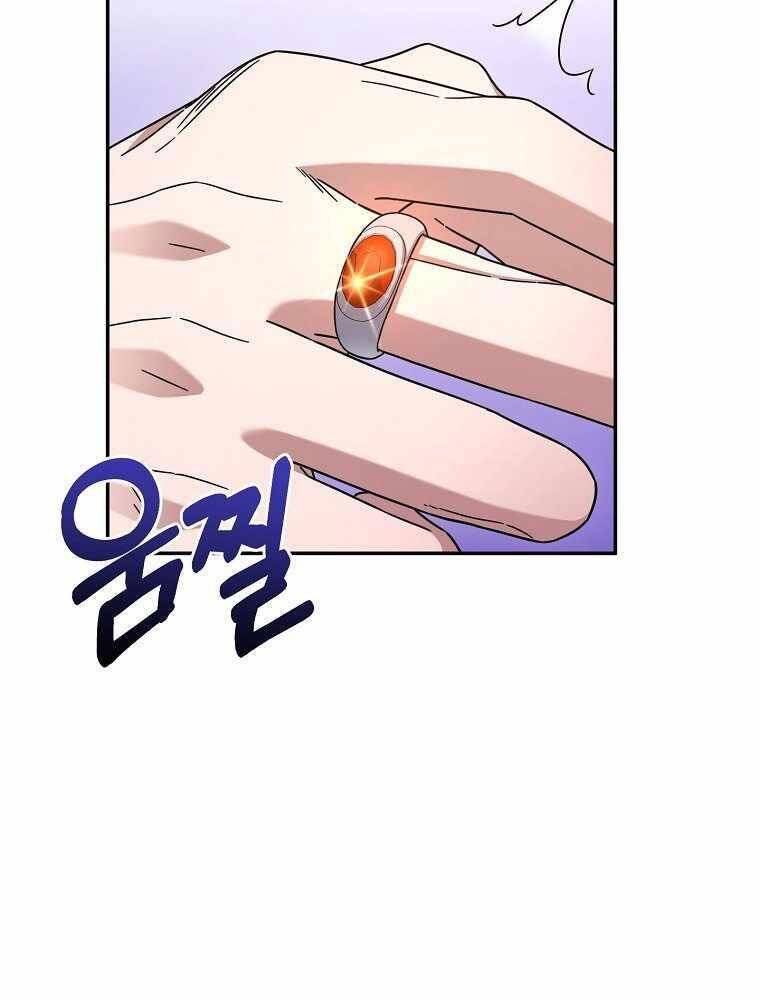 Người Mới Này Quá Mạnh - Chương 13