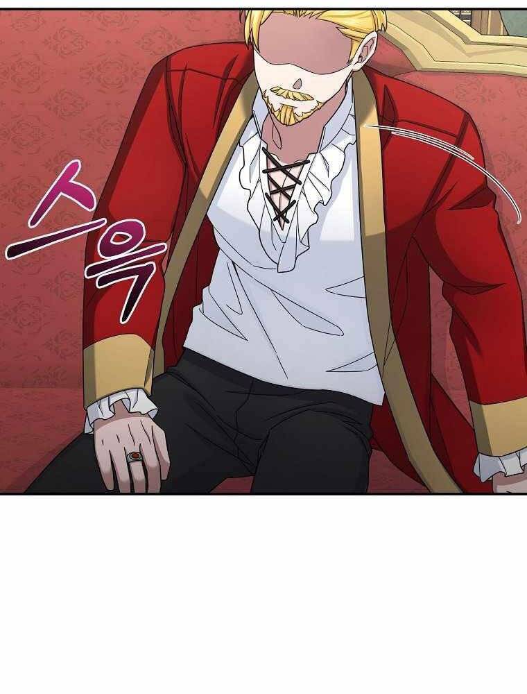 Người Mới Này Quá Mạnh - Chương 13