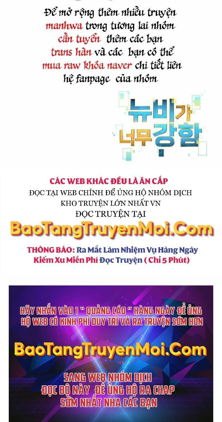 Người Mới Này Quá Mạnh - Chương 15