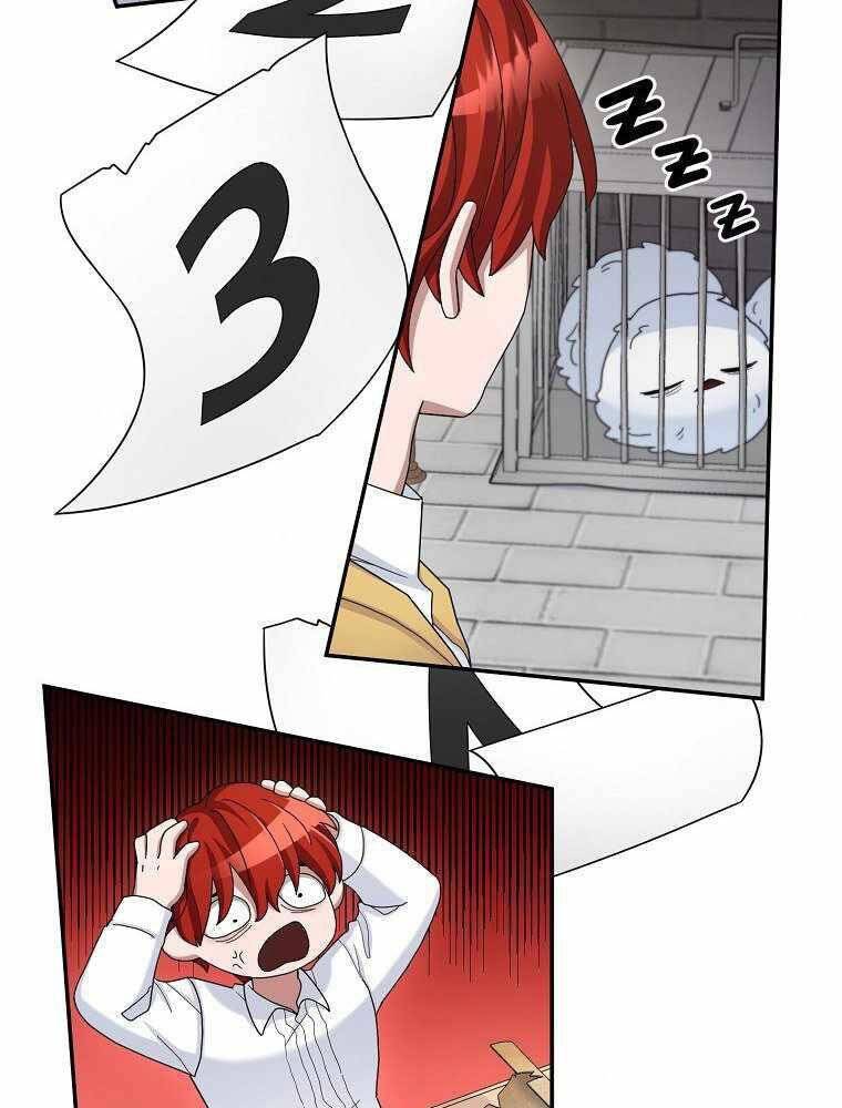 Người Mới Này Quá Mạnh - Chương 15