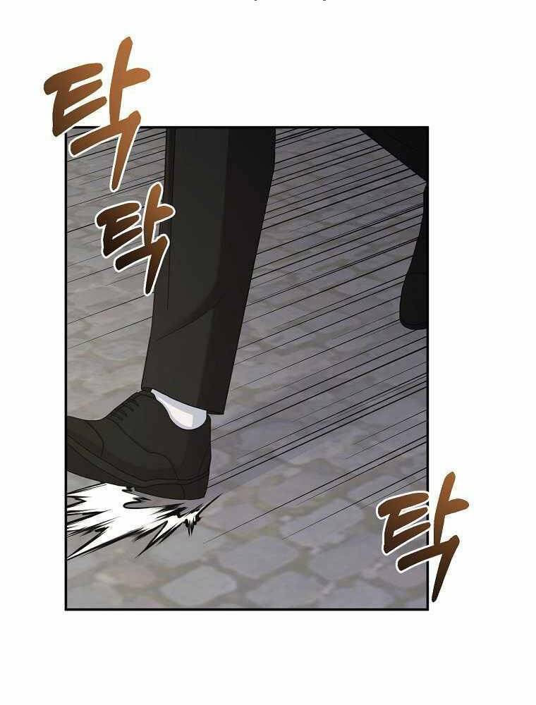 Người Mới Này Quá Mạnh - Chương 15