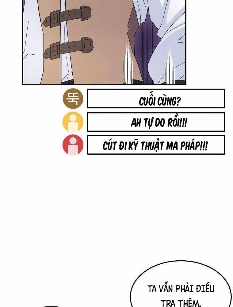 Người Mới Này Quá Mạnh - Chương 15