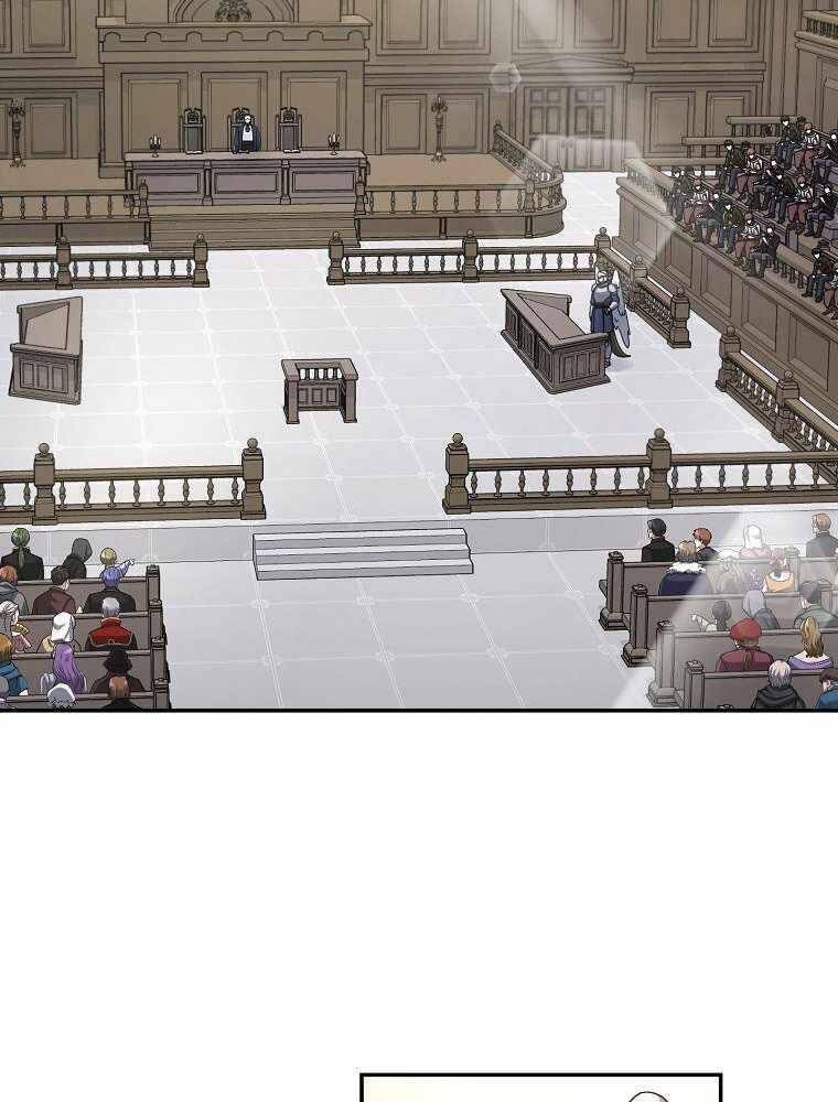 Người Mới Này Quá Mạnh - Chương 15