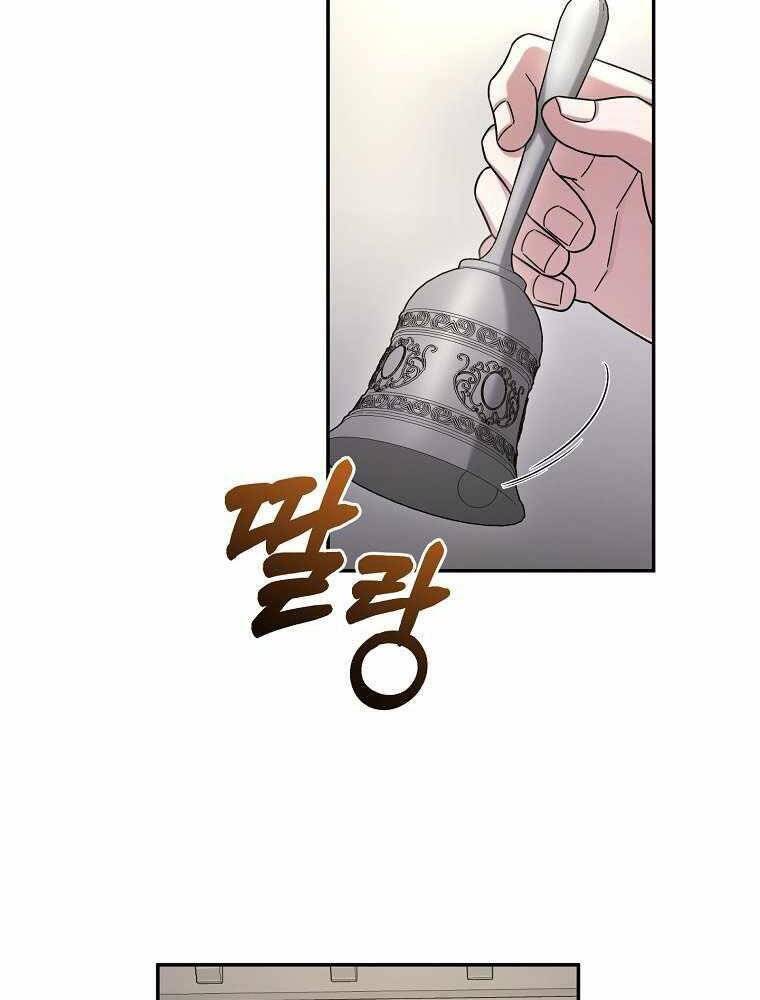 Người Mới Này Quá Mạnh - Chương 15