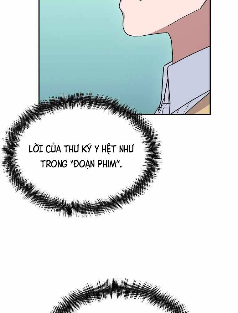 Người Mới Này Quá Mạnh - Chương 15