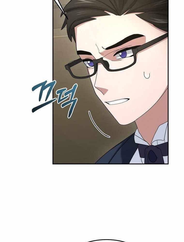 Người Mới Này Quá Mạnh - Chương 15