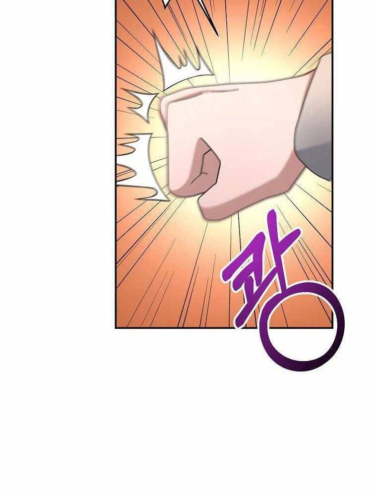 Người Mới Này Quá Mạnh - Chương 15