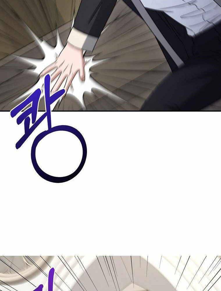 Người Mới Này Quá Mạnh - Chương 15