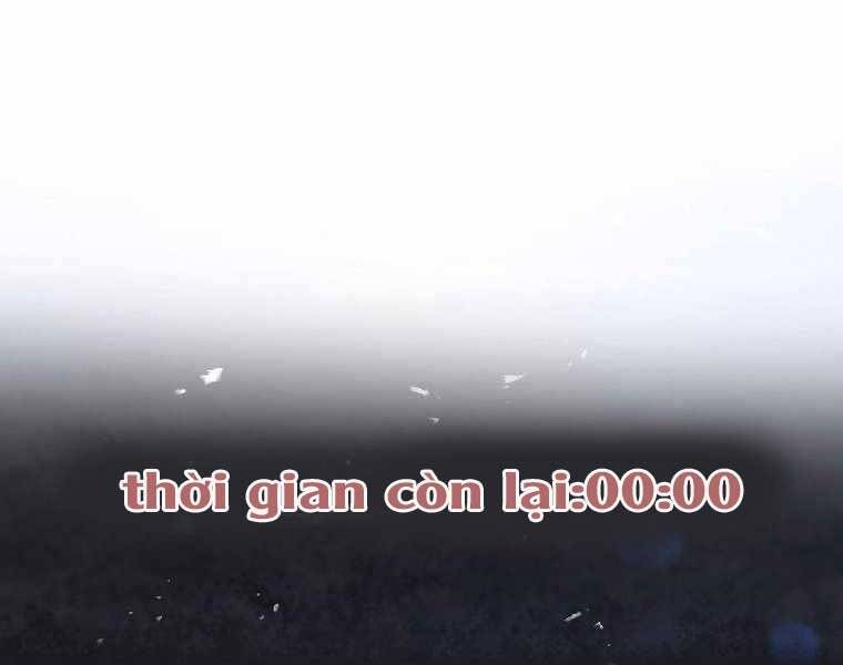 Người Mới Này Quá Mạnh - Chương 2