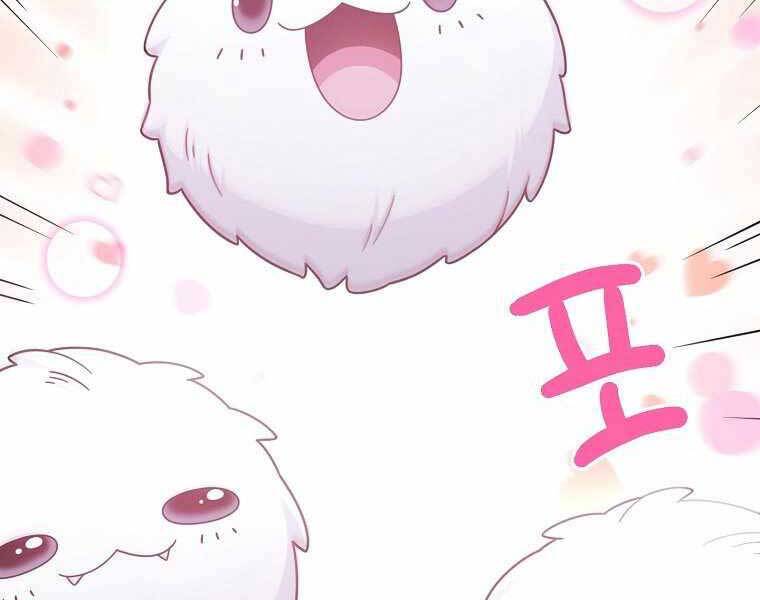 Người Mới Này Quá Mạnh - Chương 2