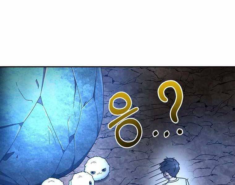 Người Mới Này Quá Mạnh - Chương 2