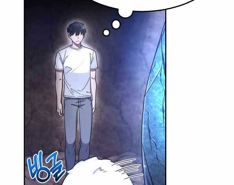 Người Mới Này Quá Mạnh - Chương 2