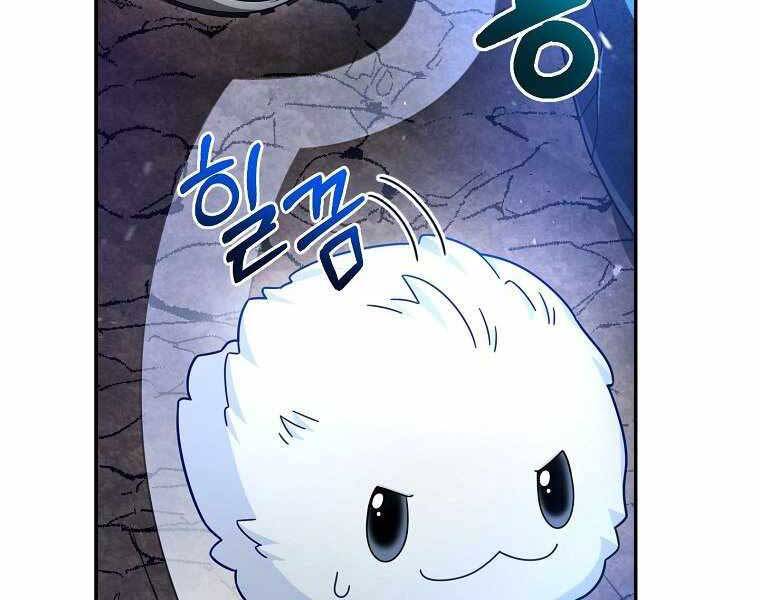 Người Mới Này Quá Mạnh - Chương 2