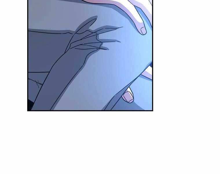 Người Mới Này Quá Mạnh - Chương 2