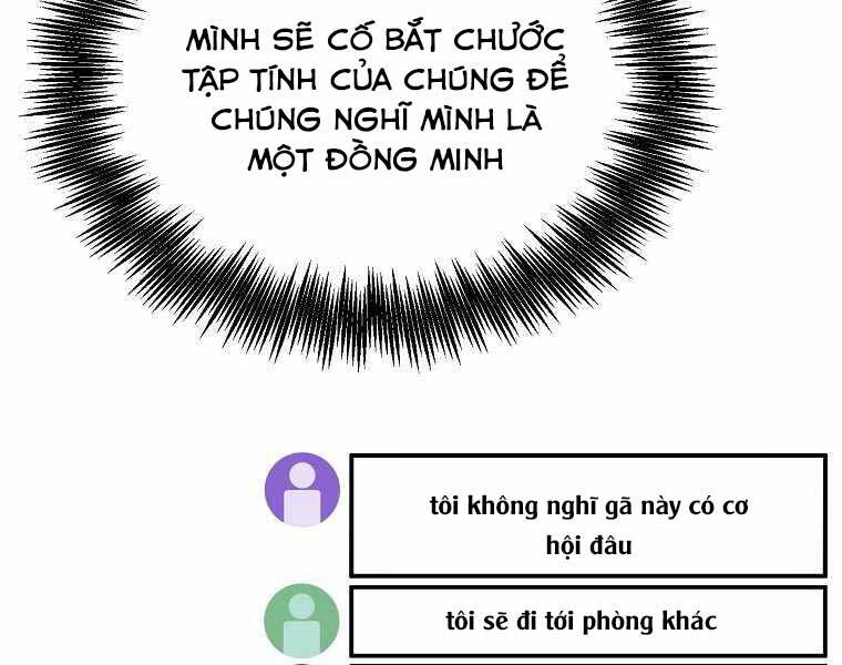 Người Mới Này Quá Mạnh - Chương 2