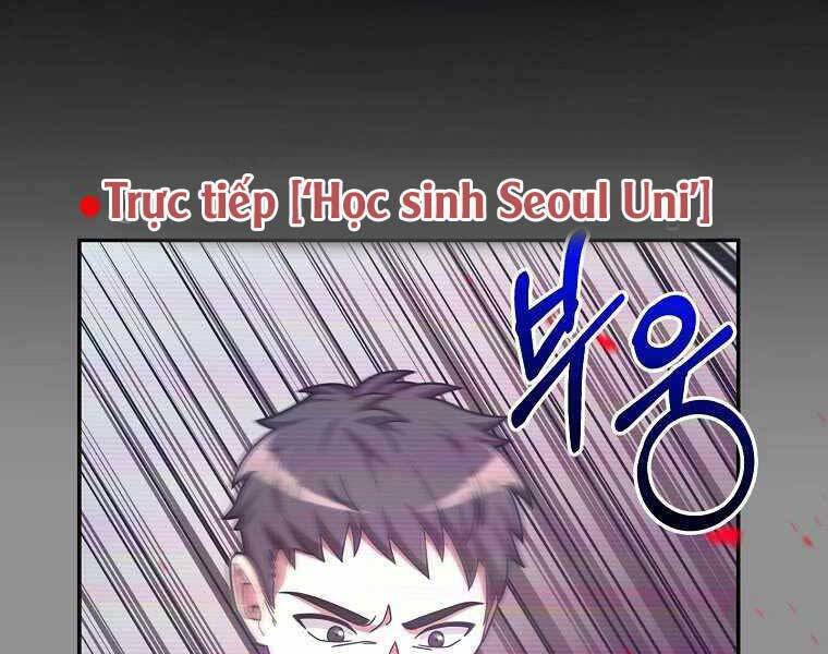 Người Mới Này Quá Mạnh - Chương 2