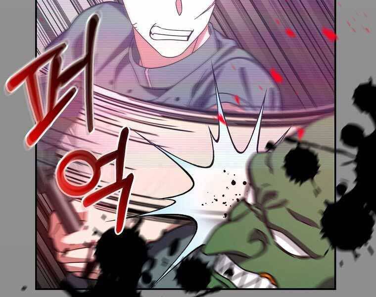 Người Mới Này Quá Mạnh - Chương 2