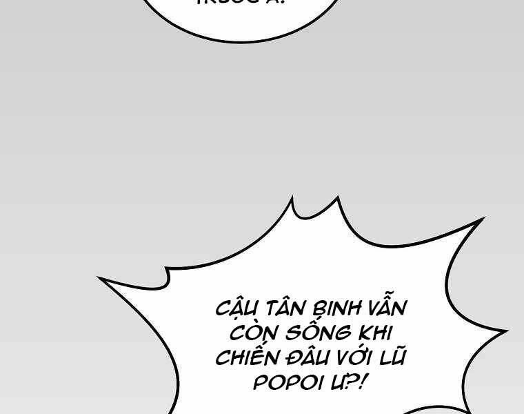 Người Mới Này Quá Mạnh - Chương 2