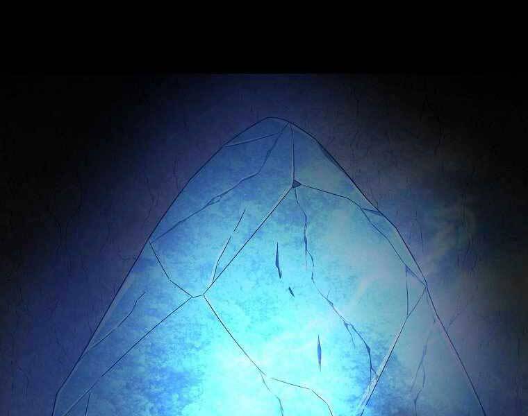 Người Mới Này Quá Mạnh - Chương 2