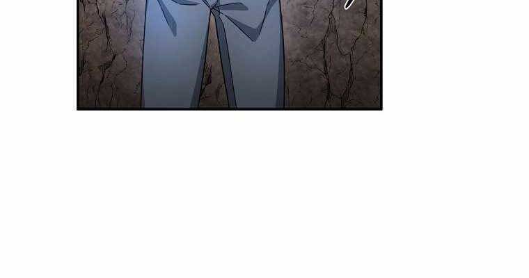 Người Mới Này Quá Mạnh - Chương 2