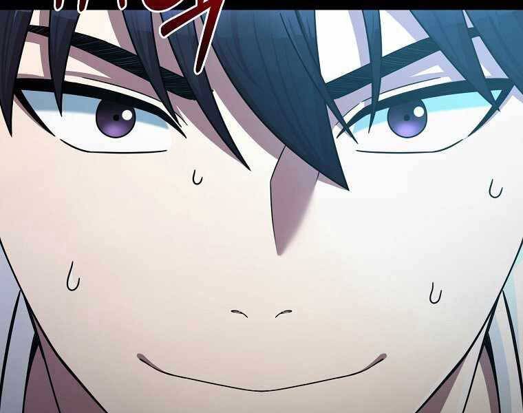 Người Mới Này Quá Mạnh - Chương 2