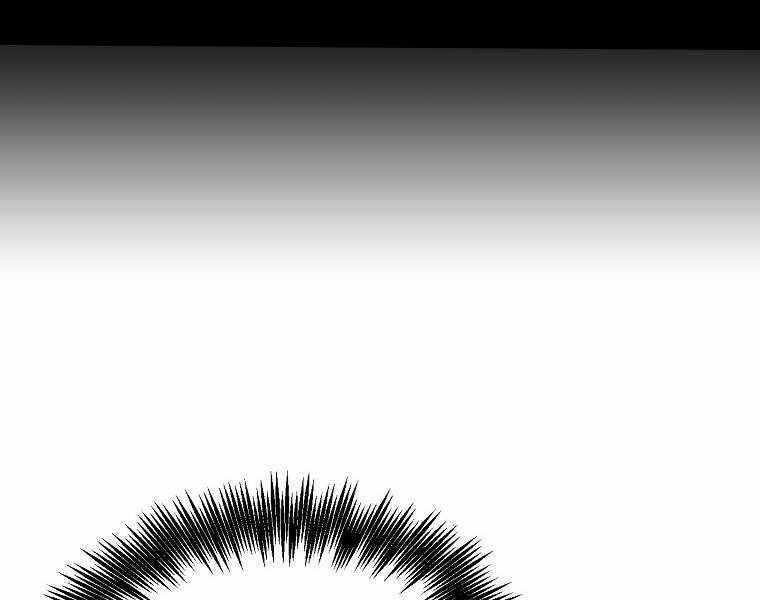 Người Mới Này Quá Mạnh - Chương 2