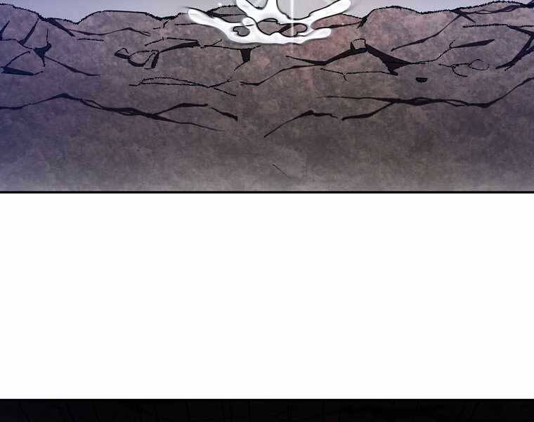 Người Mới Này Quá Mạnh - Chương 2