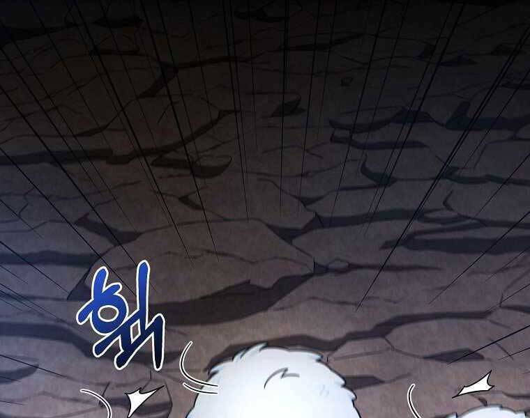 Người Mới Này Quá Mạnh - Chương 2