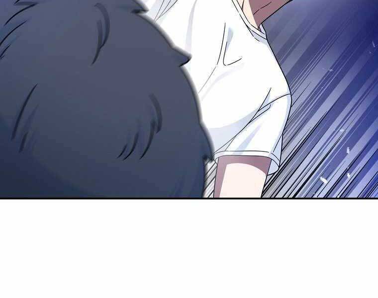 Người Mới Này Quá Mạnh - Chương 2