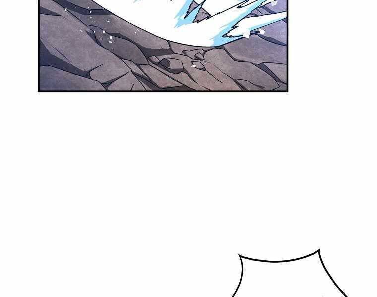 Người Mới Này Quá Mạnh - Chương 2