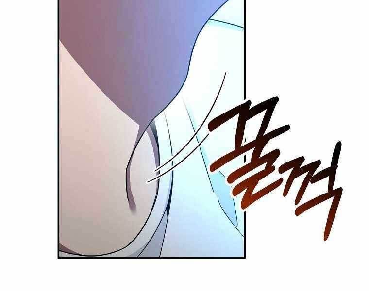 Người Mới Này Quá Mạnh - Chương 2