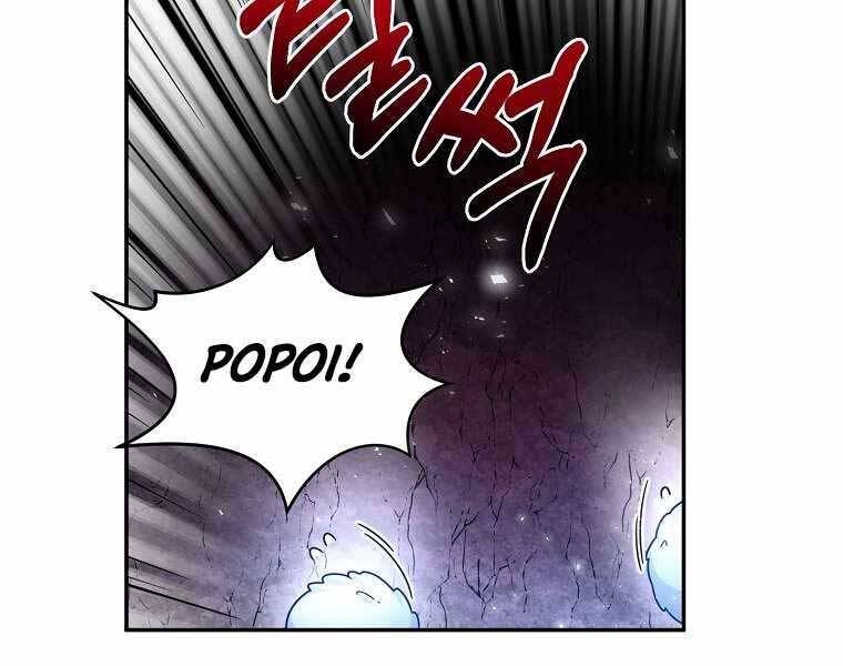 Người Mới Này Quá Mạnh - Chương 2