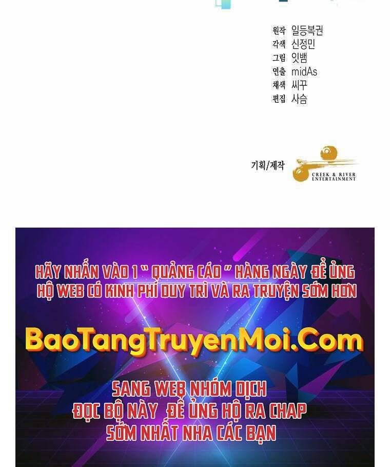 Người Mới Này Quá Mạnh - Chương 2