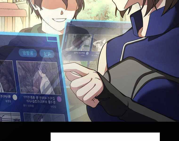 Người Mới Này Quá Mạnh - Chương 2