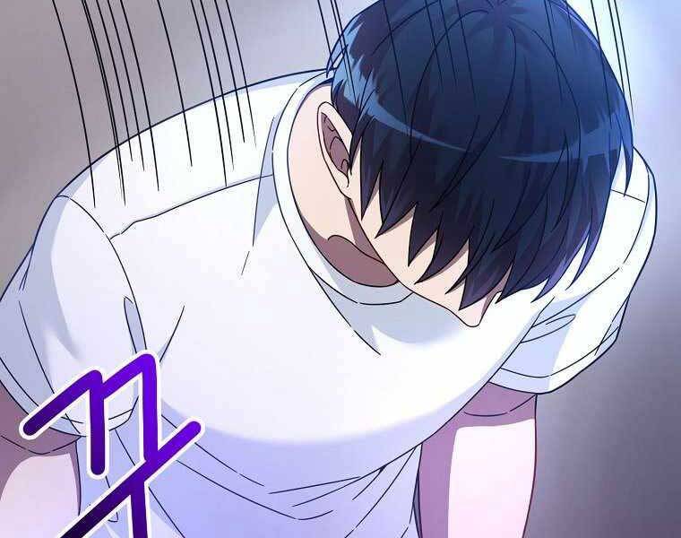 Người Mới Này Quá Mạnh - Chương 2