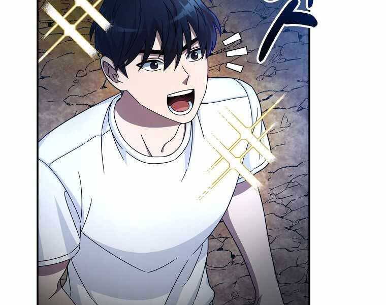 Người Mới Này Quá Mạnh - Chương 2