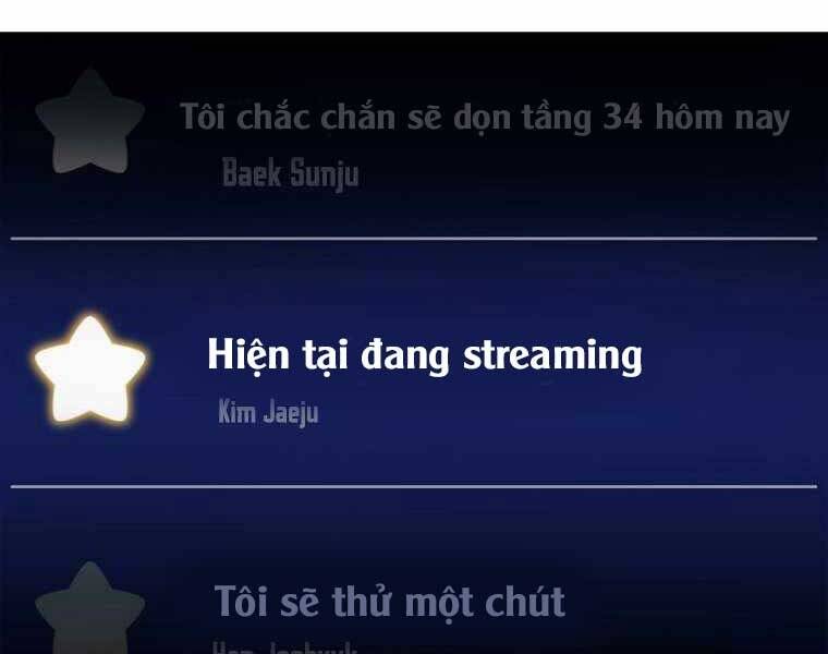 Người Mới Này Quá Mạnh - Chương 2