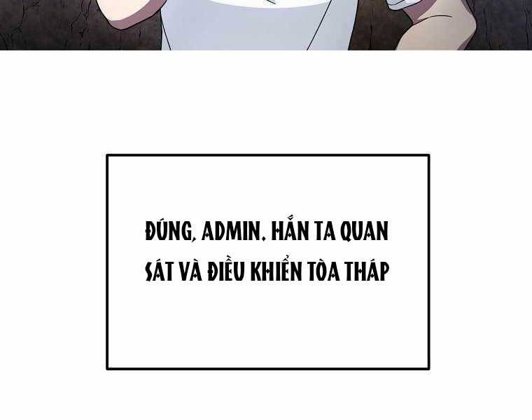 Người Mới Này Quá Mạnh - Chương 2