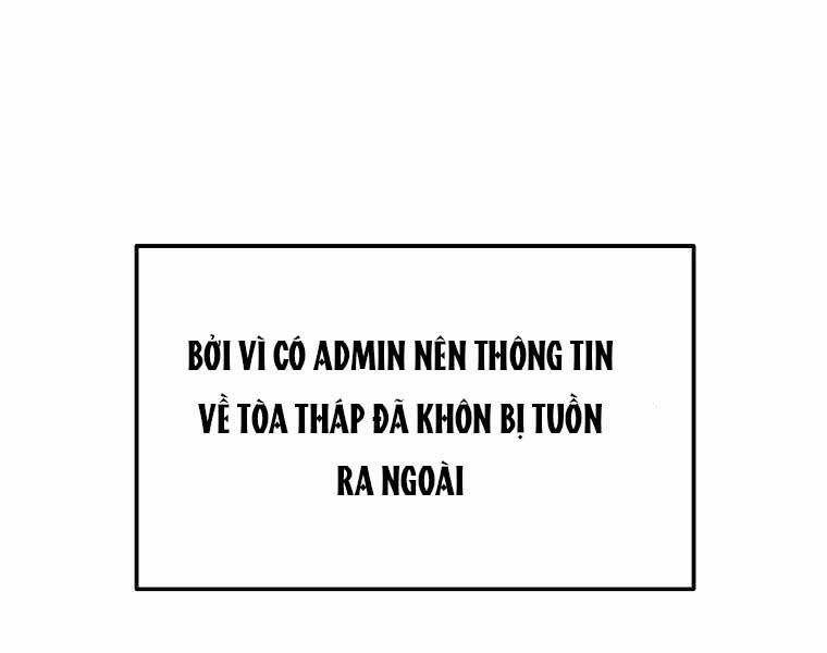 Người Mới Này Quá Mạnh - Chương 2