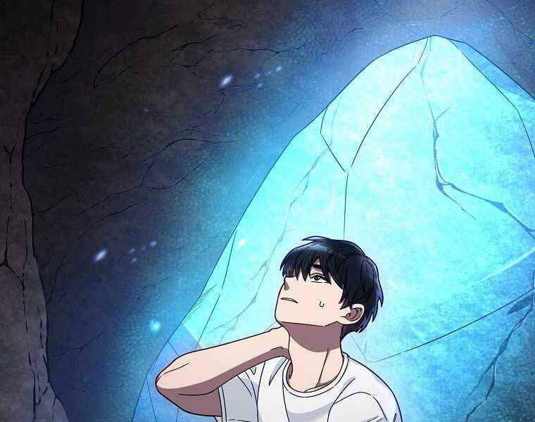 Người Mới Này Quá Mạnh - Chương 2