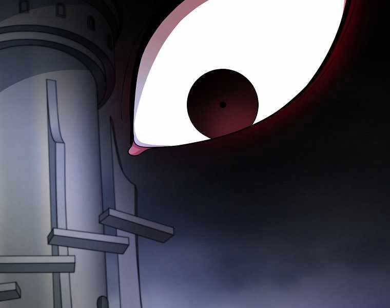 Người Mới Này Quá Mạnh - Chương 2