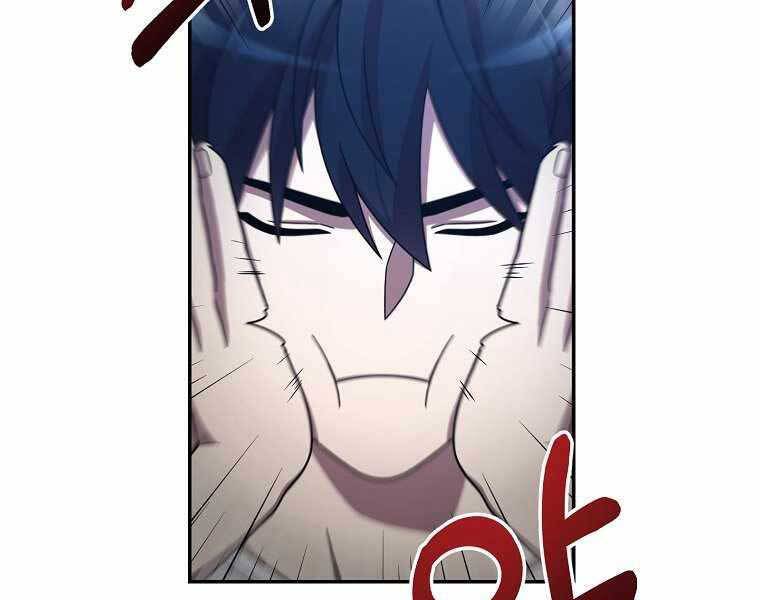 Người Mới Này Quá Mạnh - Chương 2