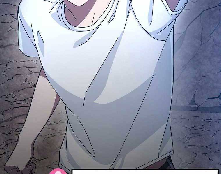 Người Mới Này Quá Mạnh - Chương 2