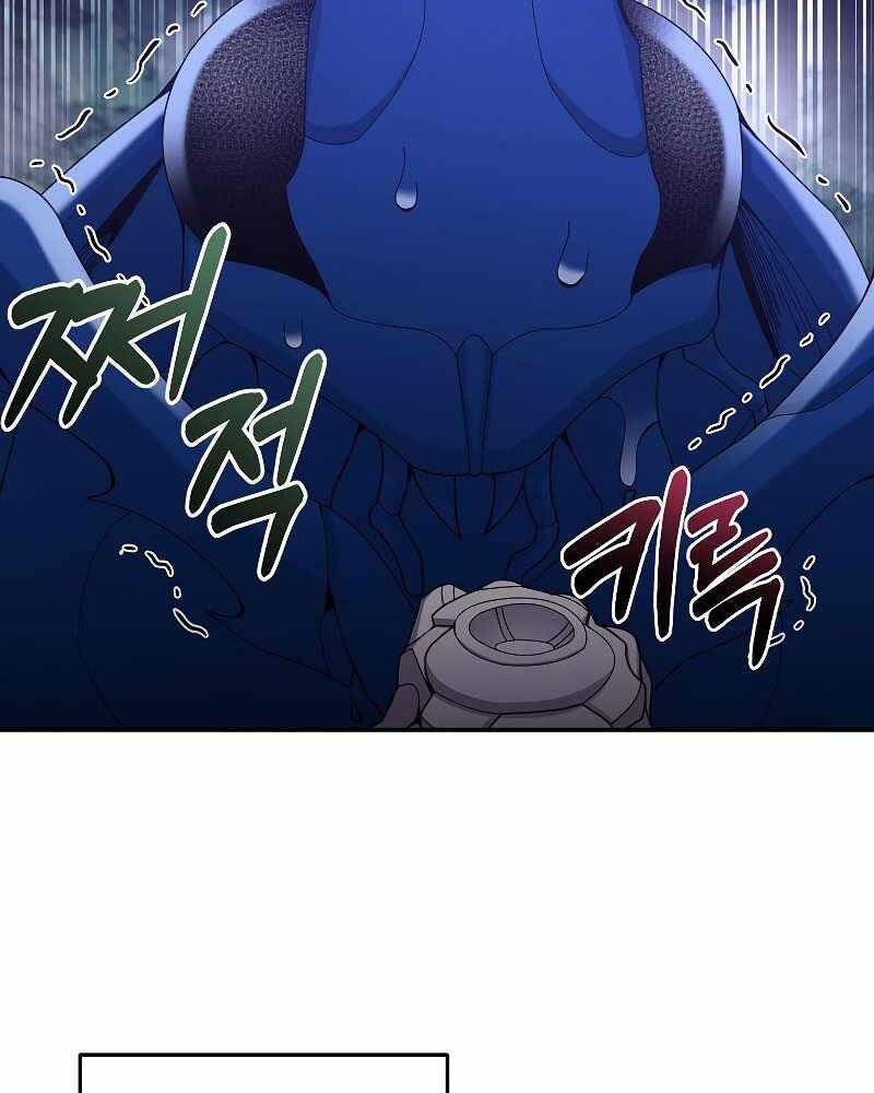 Người Mới Này Quá Mạnh - Chương 24