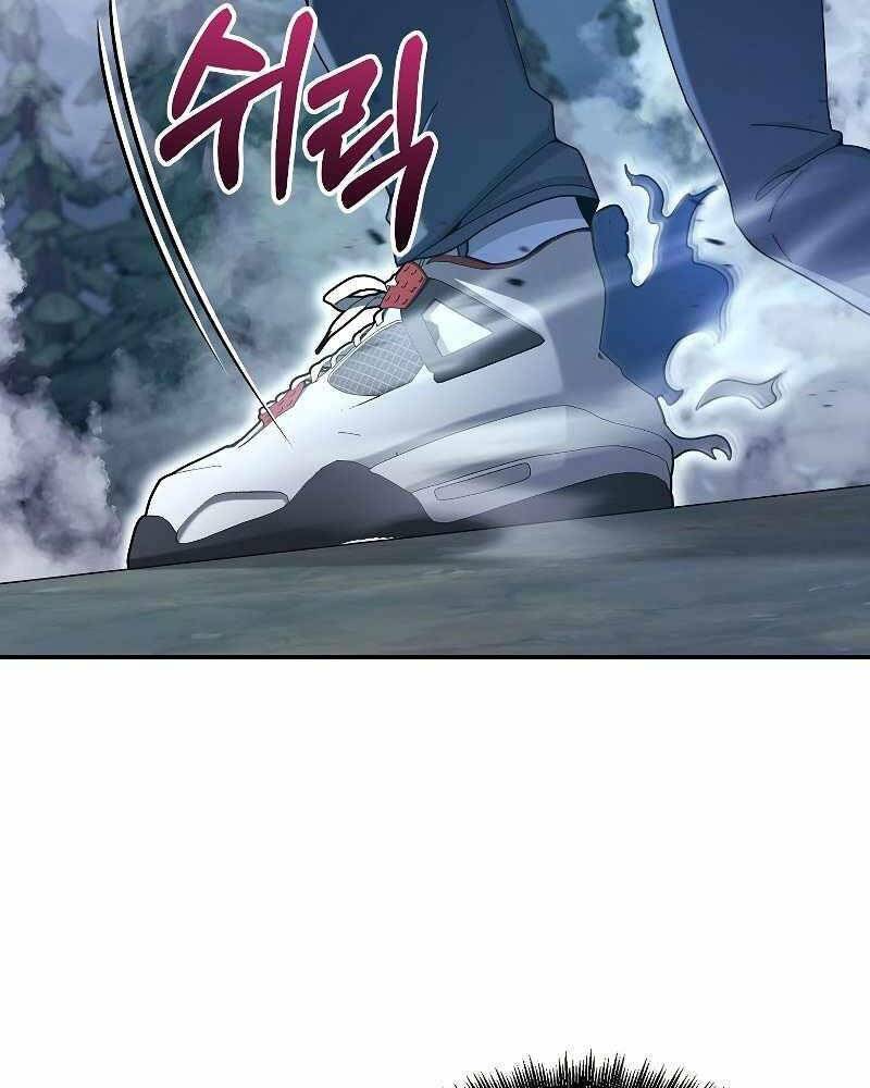 Người Mới Này Quá Mạnh - Chương 24