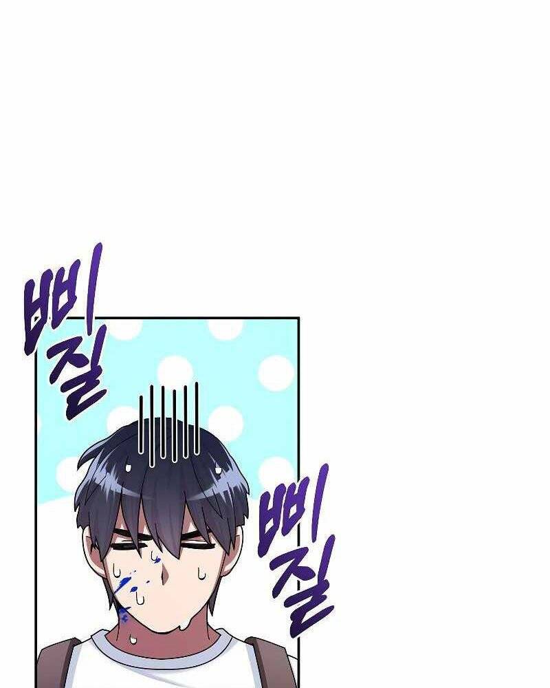 Người Mới Này Quá Mạnh - Chương 24