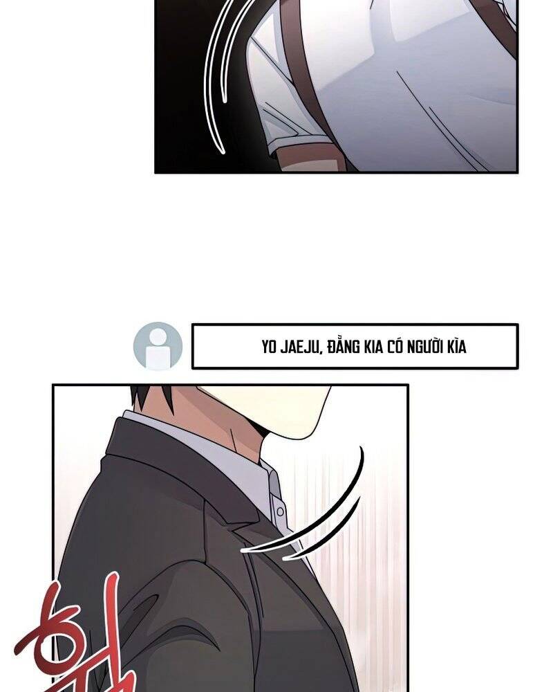 Người Mới Này Quá Mạnh - Chương 26